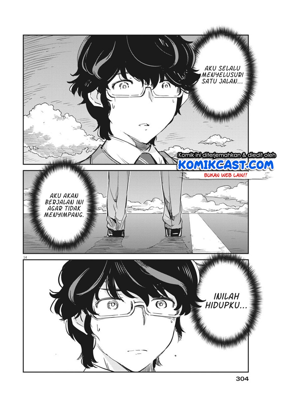 Kekkon Surutte, Hontou Desu ka? Chapter 49 Gambar 12